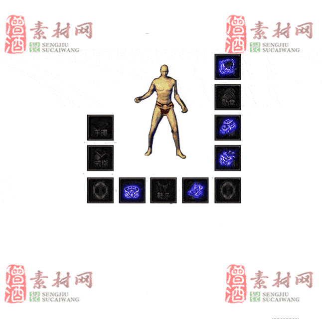免费特效首饰素材0326A：40-2