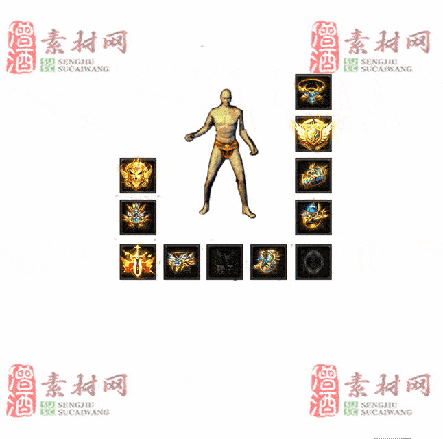 免费特效首饰素材0326A：42-2