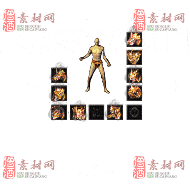 免费特效首饰素材0326A：45-2