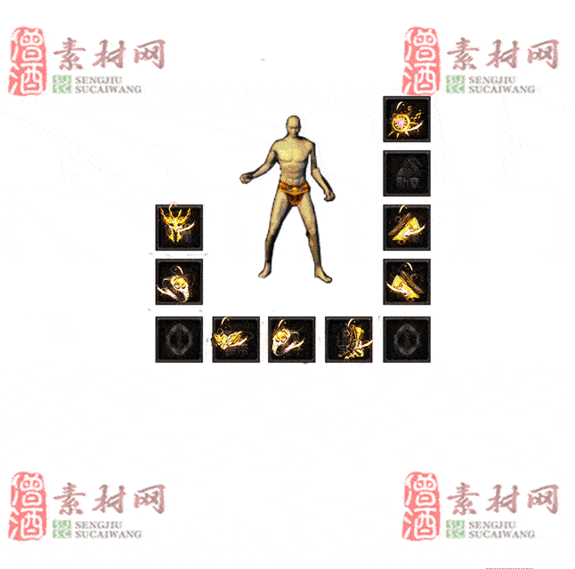 免费特效首饰素材0326A：47-2