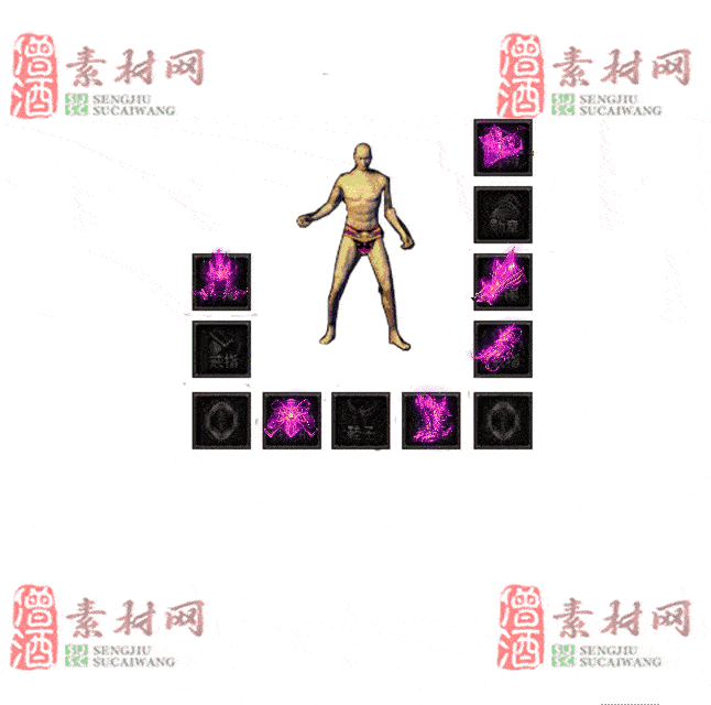 免费特效首饰素材0326A：51-2