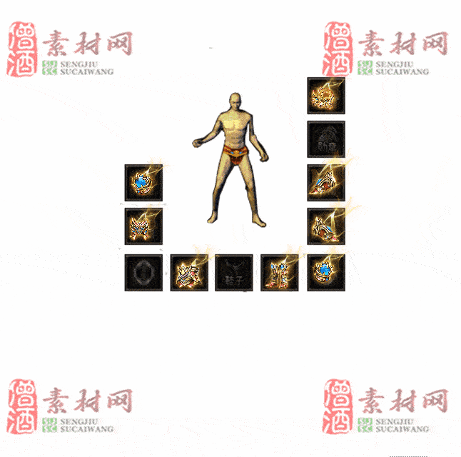 免费特效首饰素材0326A：54-2