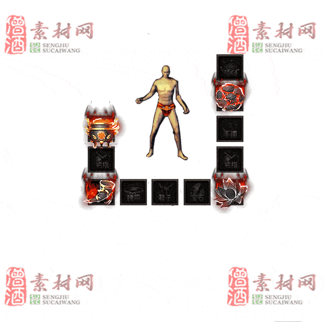 免费特效首饰素材0326A：57-2
