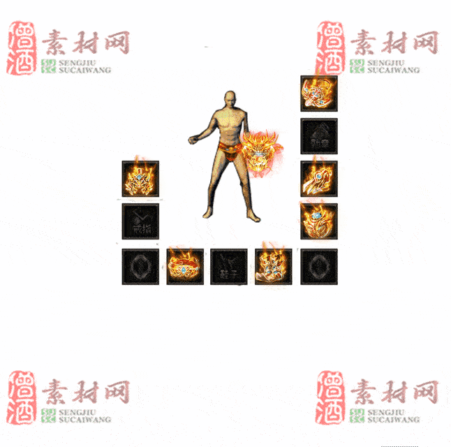 免费特效首饰素材0326A：59-2