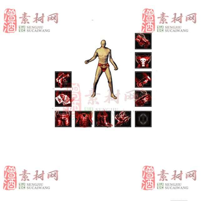 免费特效首饰素材0326A：62-1