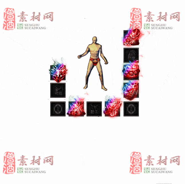 免费特效首饰素材0326A：63-2