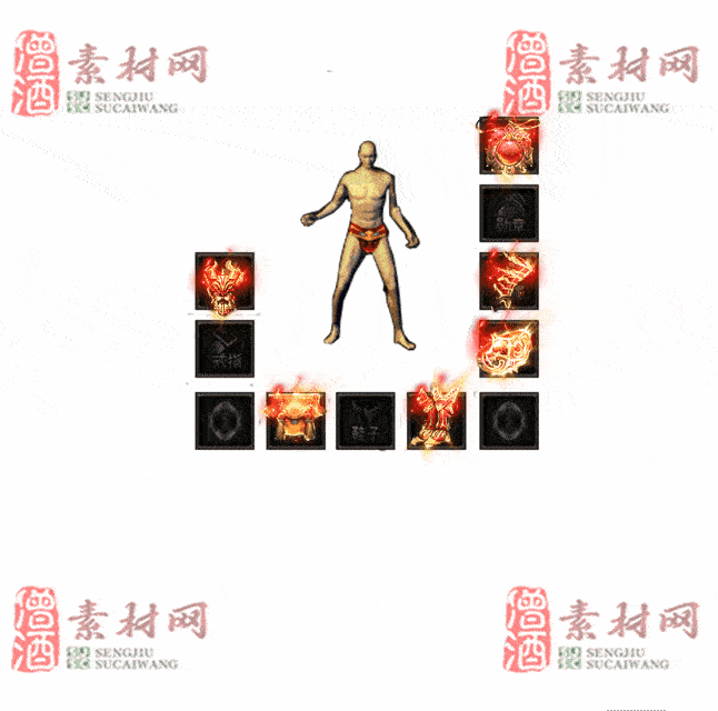 免费特效首饰素材0326A：64-2