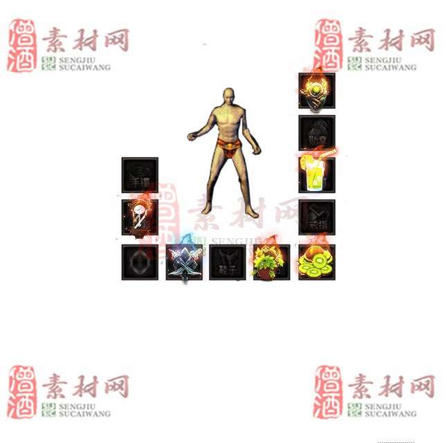 免费特效首饰素材0326A：65-1