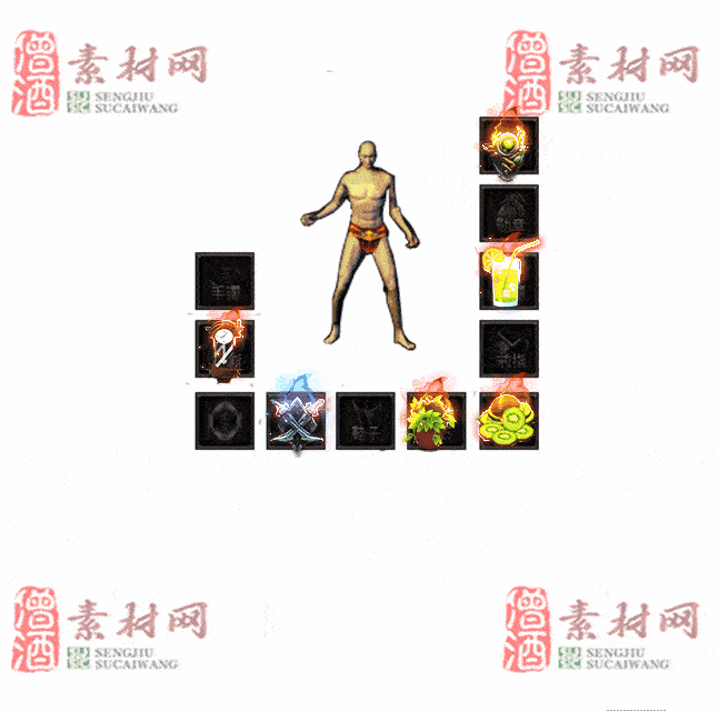 免费特效首饰素材0326A：65-2