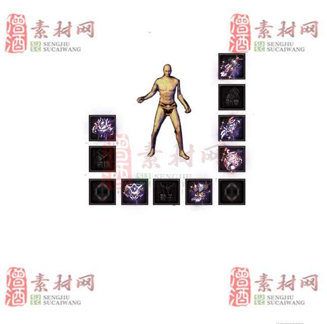 免费特效首饰素材0326A：67-1