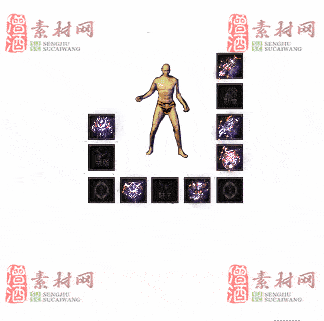免费特效首饰素材0326A：67-2
