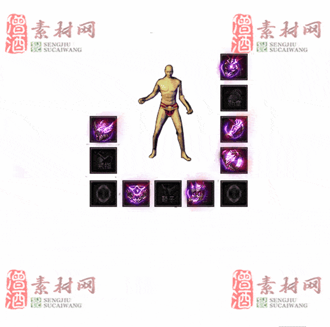 免费特效首饰素材0326A：69-2