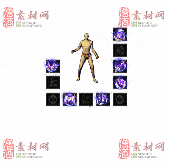 免费特效首饰素材0326A：76-2