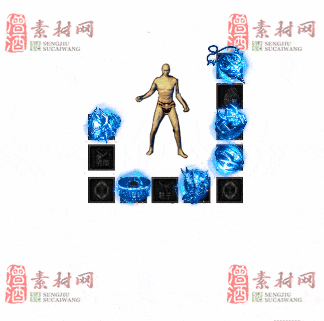 免费特效首饰素材0326A：77-2
