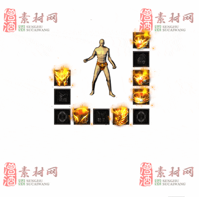 免费特效首饰素材0326A：78-2