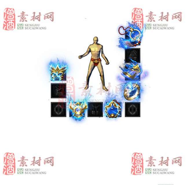 免费特效首饰素材0326A：80-1