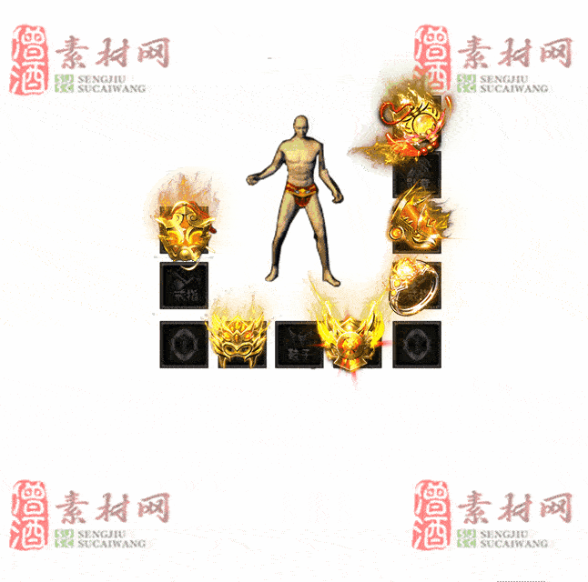 免费特效首饰素材0326A：81-2