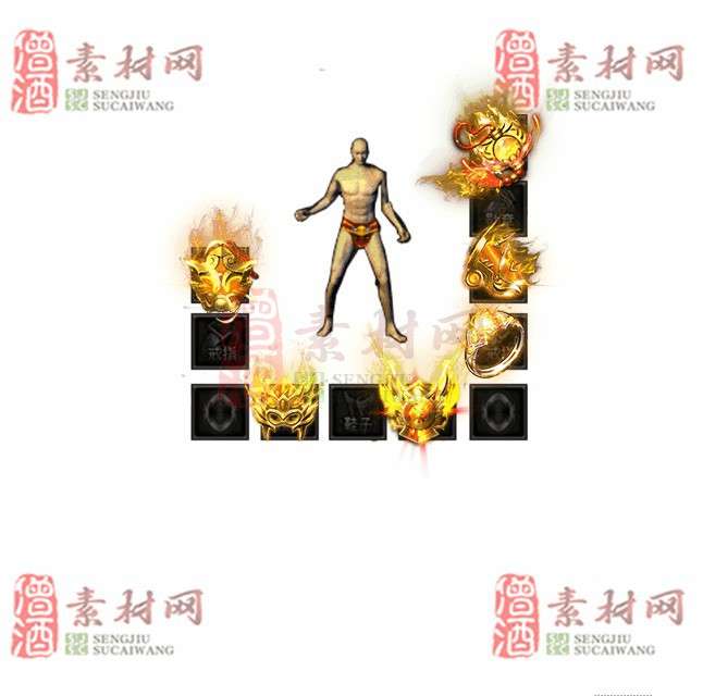 免费特效首饰素材0326A：81-1