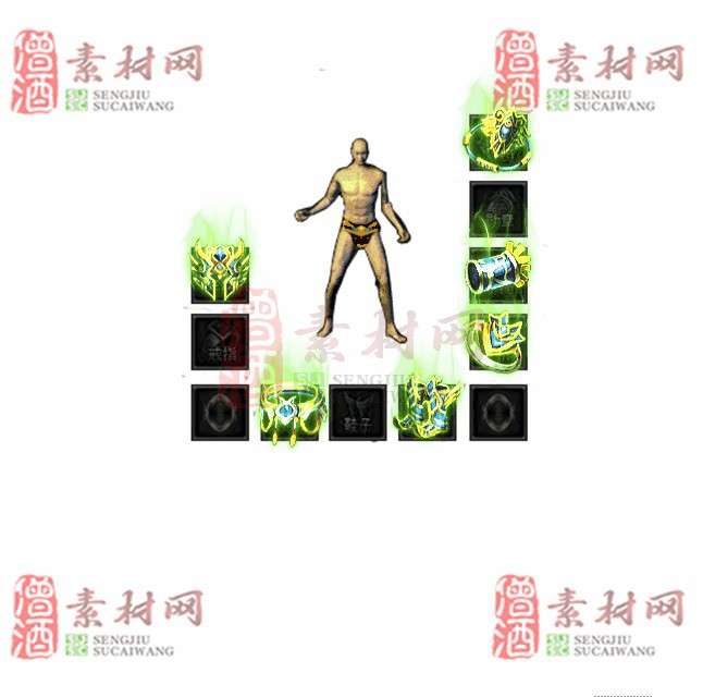 免费特效首饰素材0326A：82-1