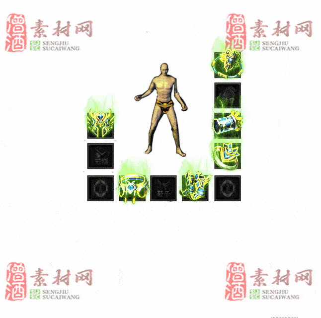 免费特效首饰素材0326A：82-2
