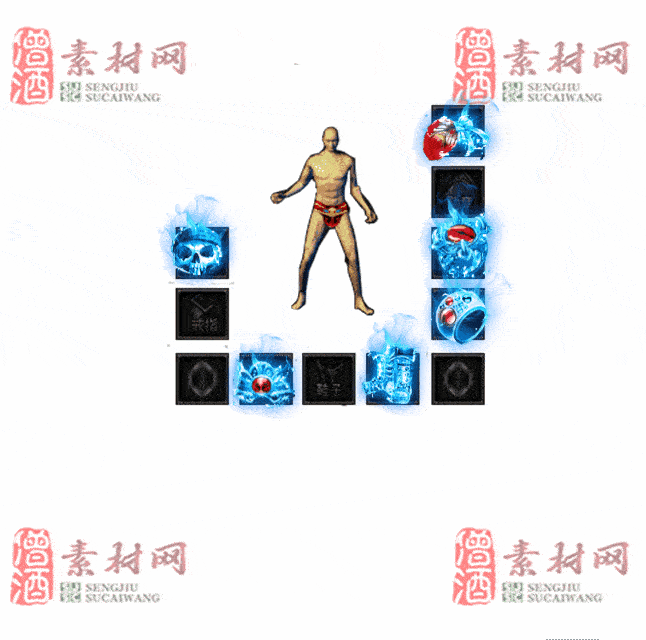 免费特效首饰素材0326A：83-2