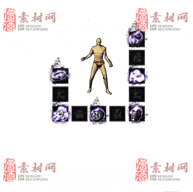 免费特效首饰素材0326A：84-2