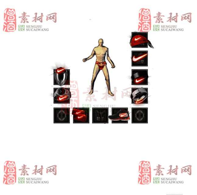 免费特效首饰素材0326A：86-1