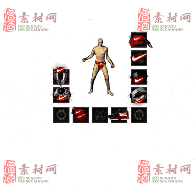 免费特效首饰素材0326A：86-2
