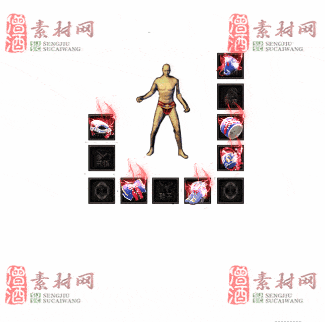 免费特效首饰素材0326A：87-2