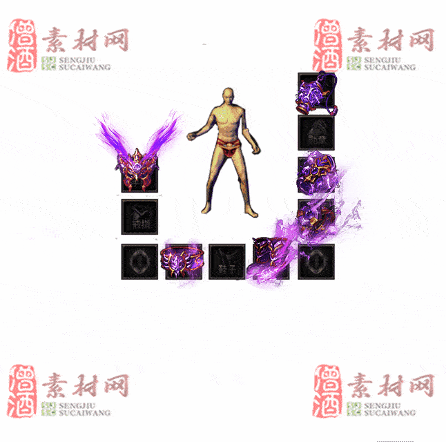 免费特效首饰素材0326A：88-2