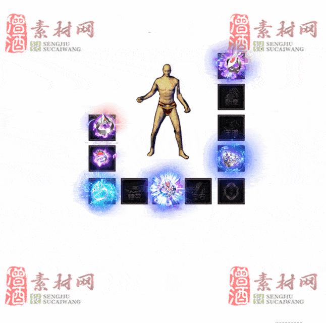 免费特效首饰素材0326A：89-2