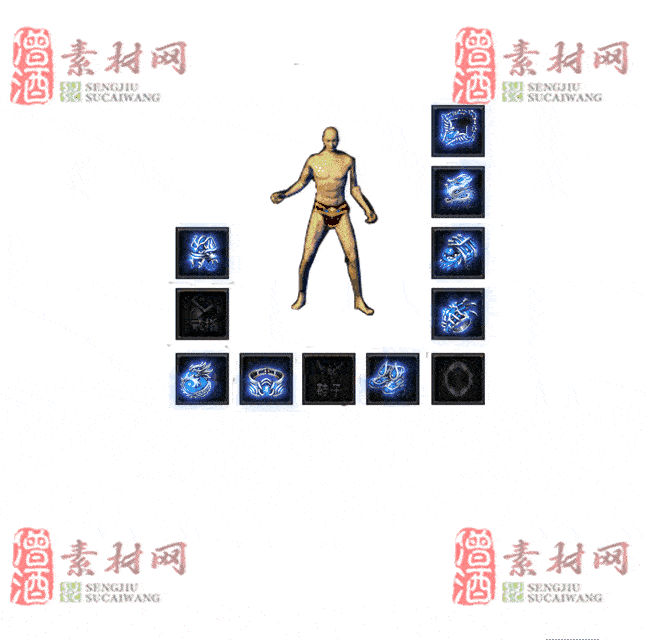 免费特效首饰素材0326A：90-2