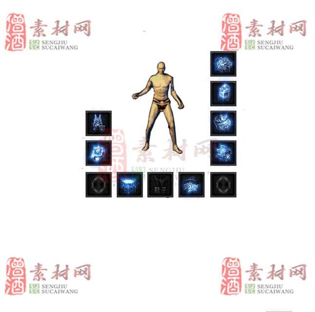 免费特效首饰素材0326A：91-1