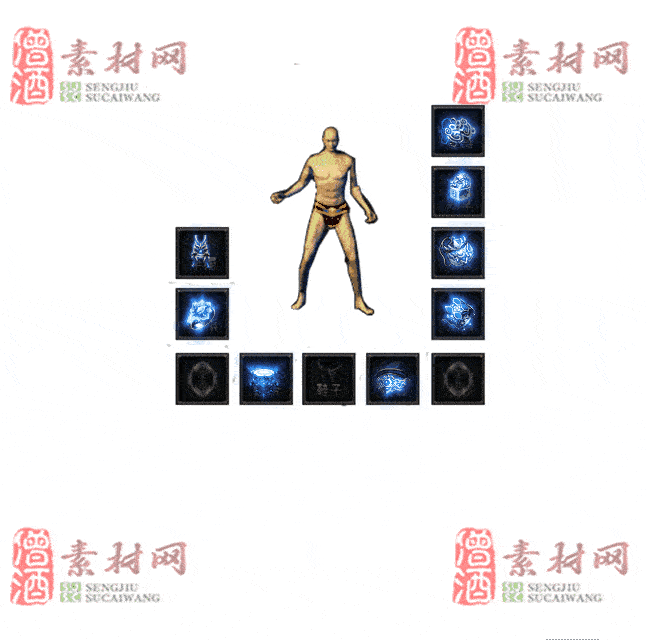 免费特效首饰素材0326A：91-2