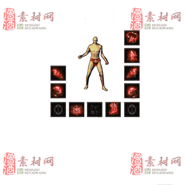 免费特效首饰素材0326A：95-2