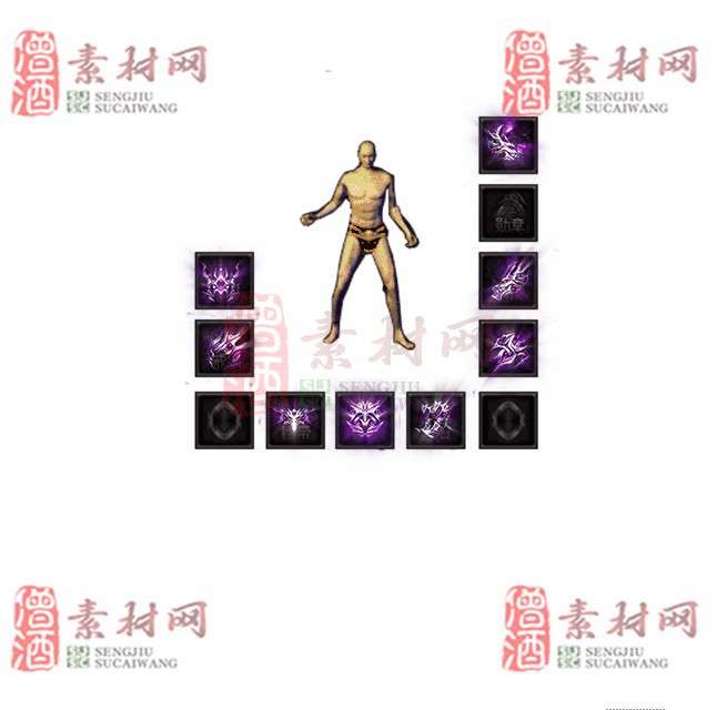 免费特效首饰素材0326A：96-1