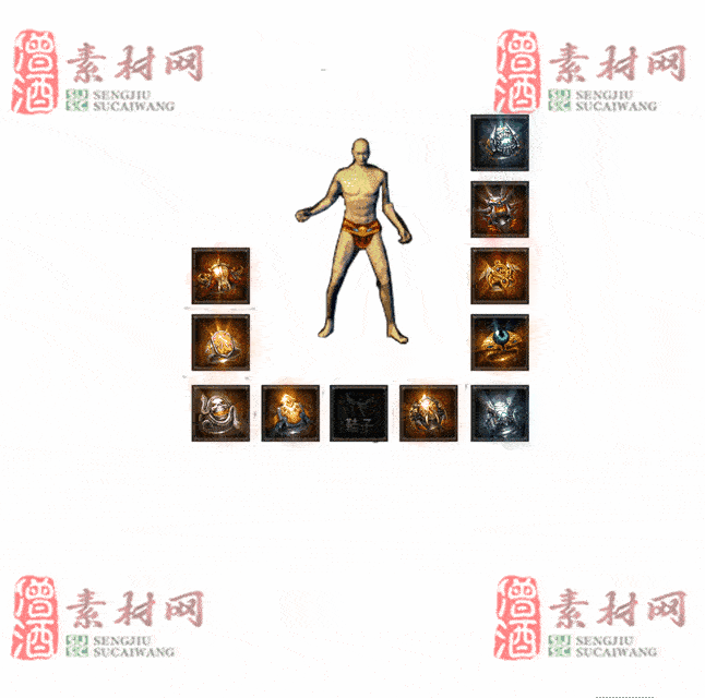 免费特效首饰素材0326A：97-2