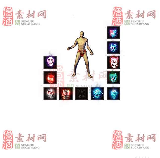 免费特效首饰素材0326A：98-1