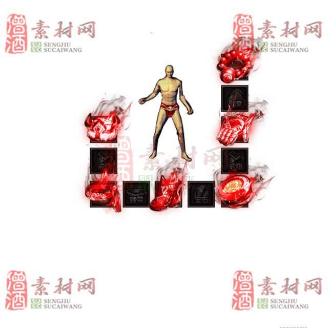 免费特效首饰素材0326B：8-1
