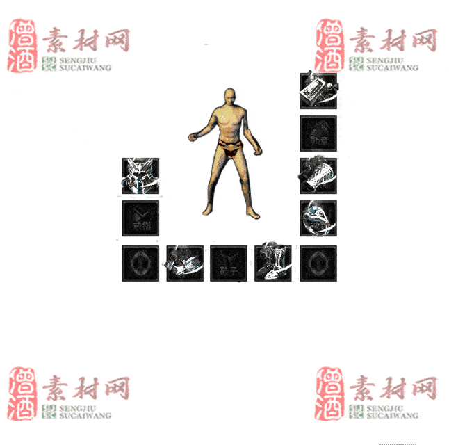 免费特效首饰素材0326B：9-2