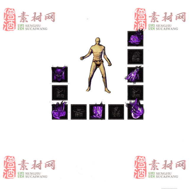 免费特效首饰素材0326B：10-2