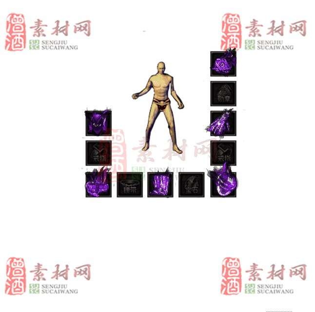 免费特效首饰素材0326B：10-1