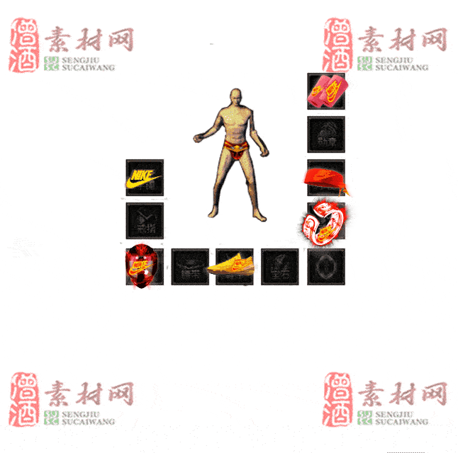 免费特效首饰素材0326B：14-2