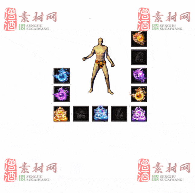 免费特效首饰素材0326B：15-2