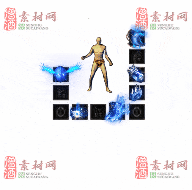 免费特效首饰素材0326B：25-2