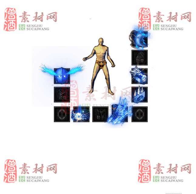 免费特效首饰素材0326B：25-1