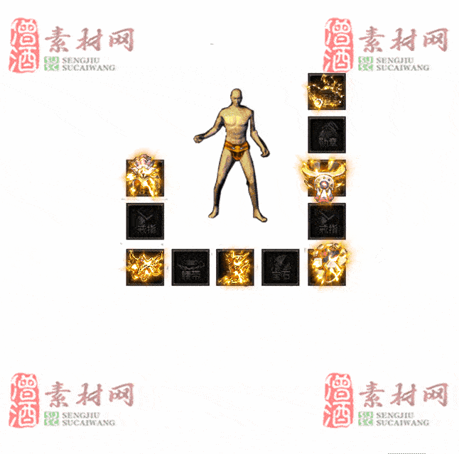 免费特效首饰素材0326B：27-2