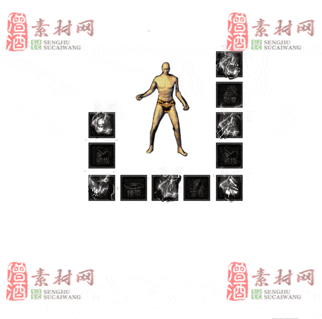免费特效首饰素材0326B：28-2