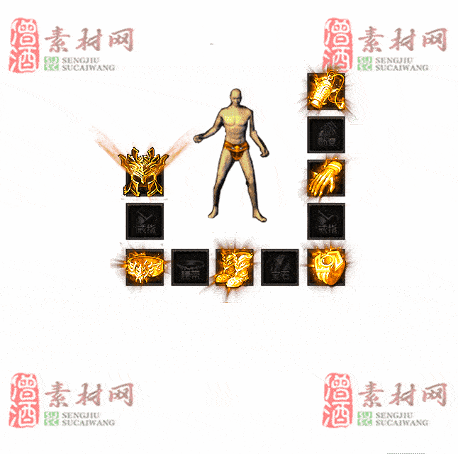 免费特效首饰素材0326B：29-2