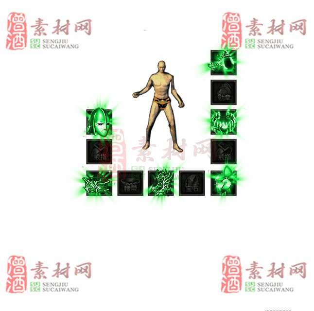免费特效首饰素材0326B：32-1